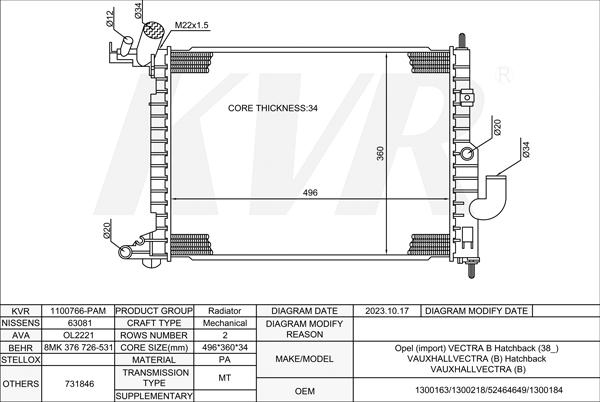 OPEL HATCHBACK,1995-2003 X 17 DT (TC4EE1) RADIATOR