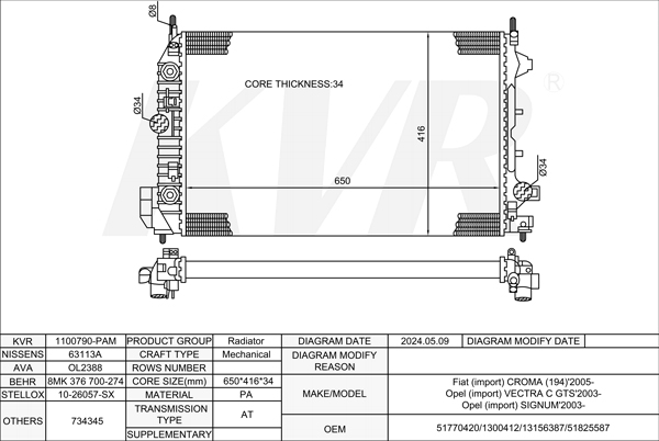 OPEL HATCHBACK,2002- Z 19 DTH RADIATOR
