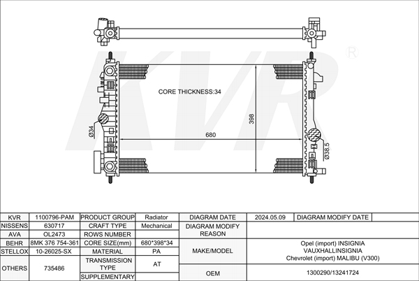OPEL HATCHBACK,2008- A 20 DTE RADIATOR