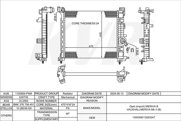 OPEL MPV,2010- B 14 NEL RADIATOR