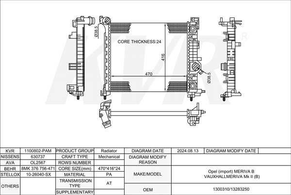 OPEL MPV,2010- A 17 DT RADIATOR
