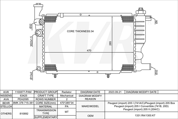 PEUGEOT HATCHBACK,1983-98 150B (XY8) RADIATOR