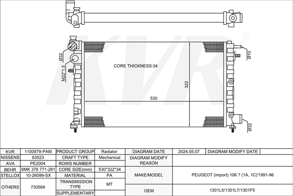 PEUGEOT HATCHBACK,1991-96 K9Y (TUD3Y) RADIATOR