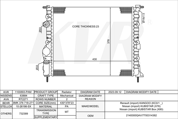 RENAULT MVP,1997- D7F 746 RADIATOR