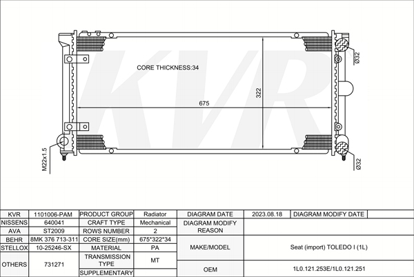 SEAT HATCHBACK,1991-99 AGG RADIATOR
