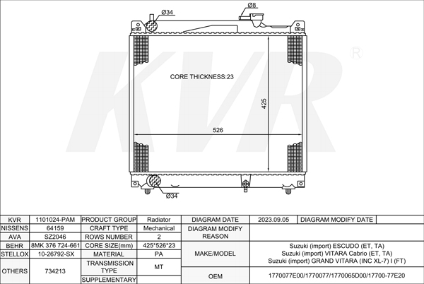 SUZUKI Closed Off-Road Vehicle,1998-2005 J20A RADIATOR