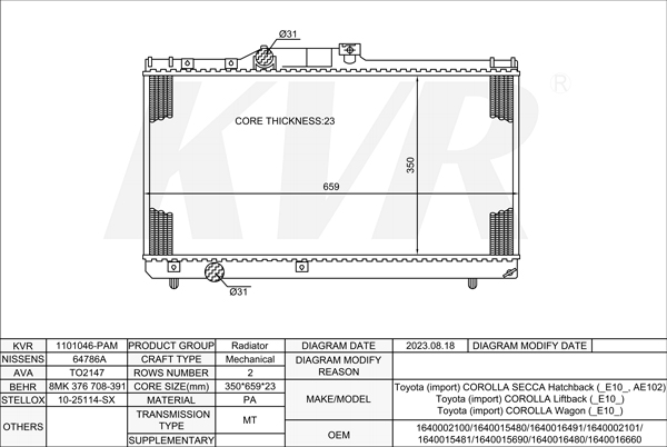 TOYOTA HATCHBACK,1992-2002 4A-FE RADIATOR