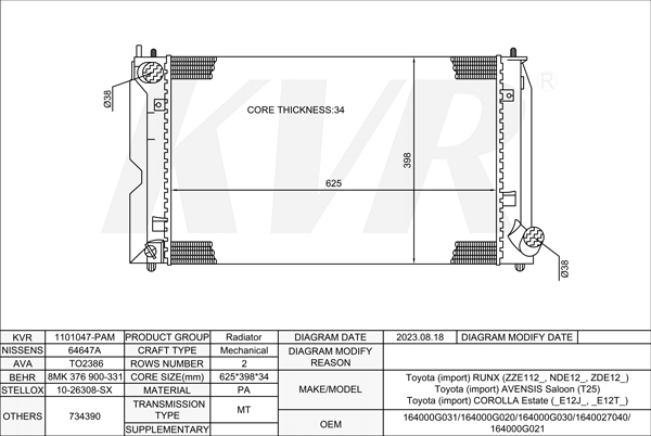 TOYOTA HATCHBACK,2001-07 1CD-FTV RADIATOR