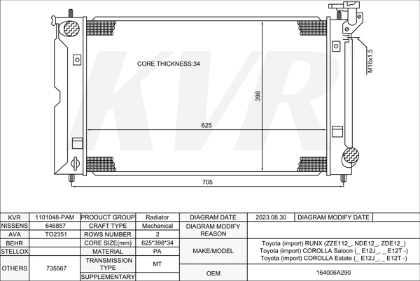 TOYOTA HATCHBACK,2001-07 1ND-TV RADIATOR