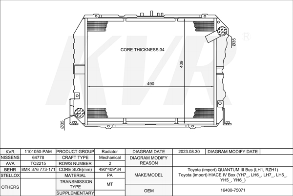 TOYOTA BUS,1989-2004 2RZ-E RADIATOR