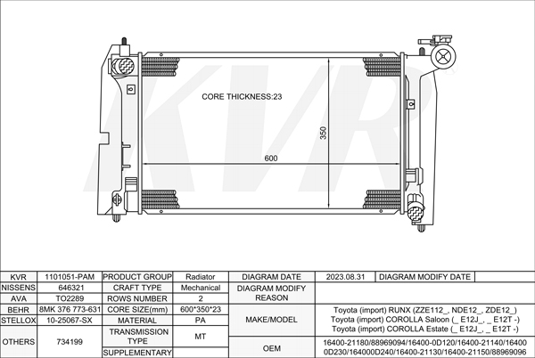 TOYOTA HATCHBACK,2001-07 2ZZ-GE RADIATOR