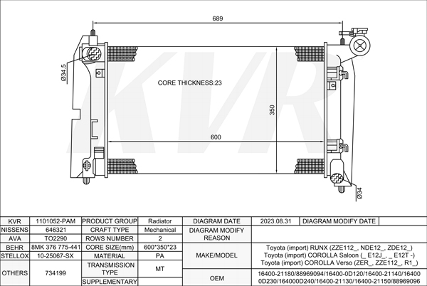 TOYOTA HATCHBACK,2001-07 2ZZ-GE RADIATOR