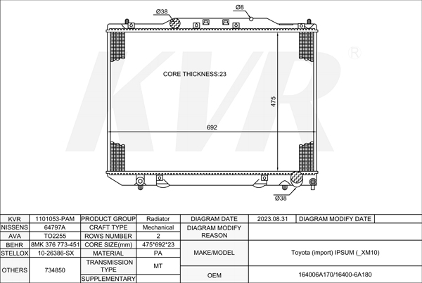 TOYOTA MPV,1996-2001 3C-TE RADIATOR
