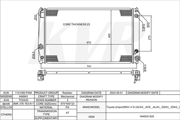 TOYOTA Closed Off-Road Vehicle,2005- 2AZ-FE RADIATOR