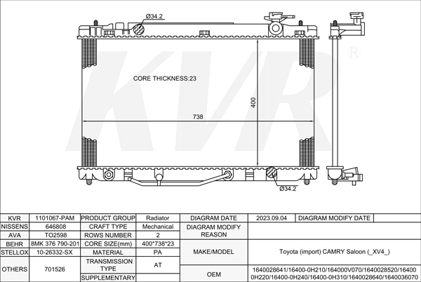 TOYOTA SALOON,2006-11 2AZ-FXE RADIATOR