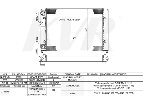 VOLKSWAGEN HATCHBACK,1991-98 AEE RADIATOR