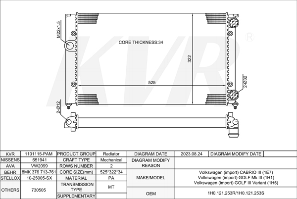 VOLKSWAGEN CONVERTIBLE,1993-98 ADZ RADIATOR