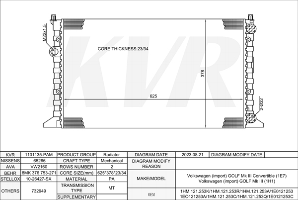 VOLKSWAGEN HATCHBACK,1991-98 AKR RADIATOR
