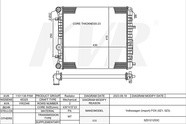 VOLKSWAGEN HATCHBACK,2003- BKR RADIATOR
