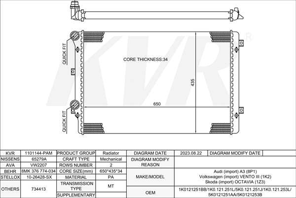 VOLKSWAGEN HATCHBACK,2008-13 CCZA RADIATOR