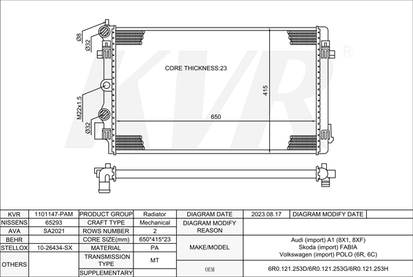 SKODA HATCHBACK,2006-14 CTHE RADIATOR