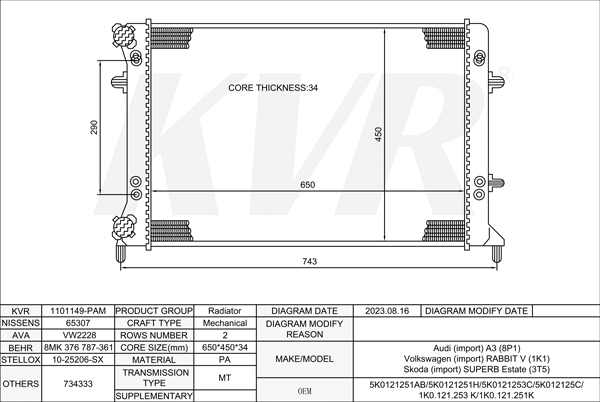 VOLKSWAGEN HATCHBACK,2003-09 BUB RADIATOR