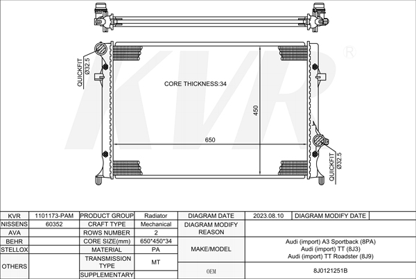AUDI HATCHBACK,2004-13 CEPA RADIATOR