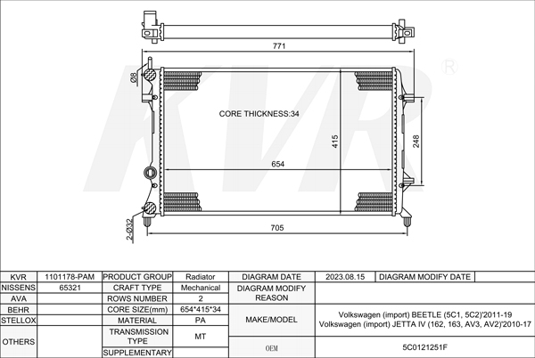 VOLKSWAGEN HATCHBACK,2011-19 CBTA RADIATOR