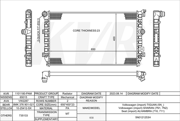 VOLKSWAGEN MPV,2010- CTHA RADIATOR