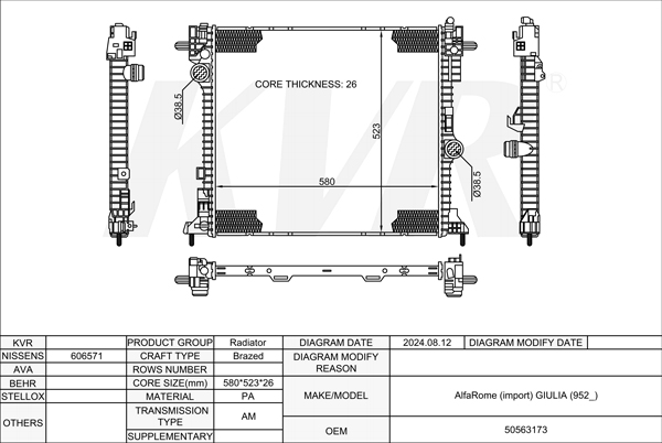 ALFA-ROMEO SALOON,2015- 552 66 388 RADIATOR