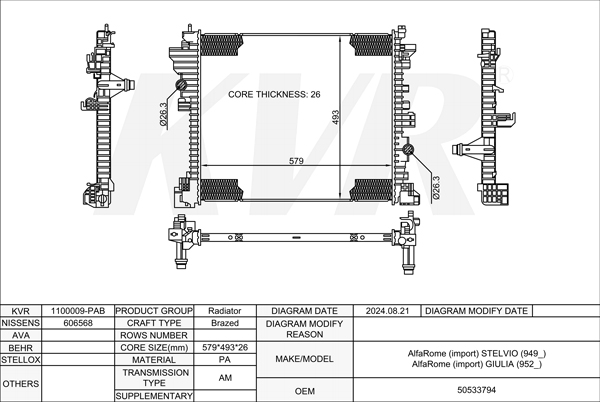 ALFA-ROMEO SUV,2016- 552 73 835 RADIATOR