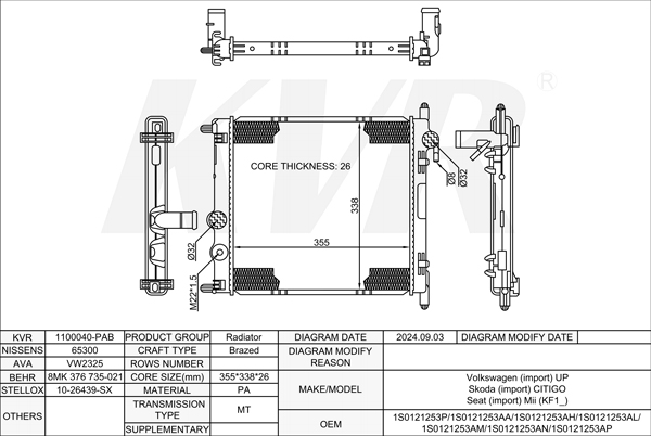 VOLKSWAGEN HATCHBACK,2011- CHYA RADIATOR