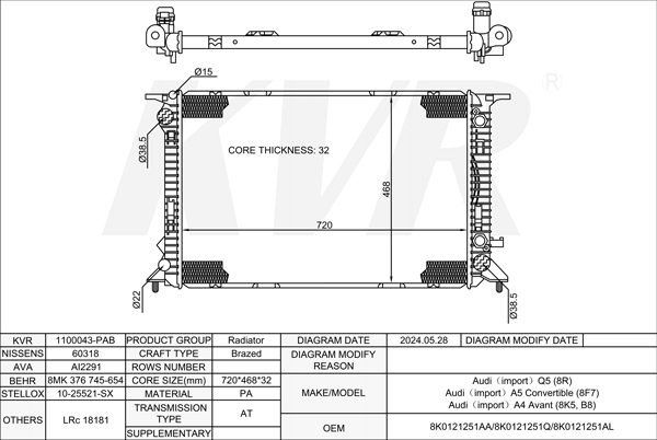 AUDI Closed Off-Road Vehicle,2008- CALB RADIATOR