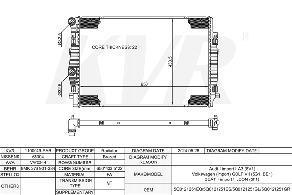 AUDI HATCHBACK,2012- CPTA RADIATOR