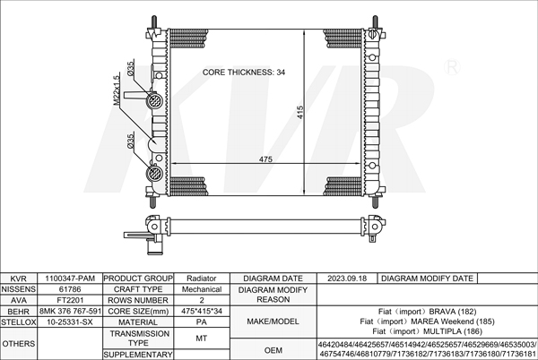 FIAT HATCHBACK,1995-2003 182 A4.000 RADIATOR