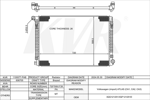 VOLKSWAGEN SUV,2016- CDVC RADIATOR