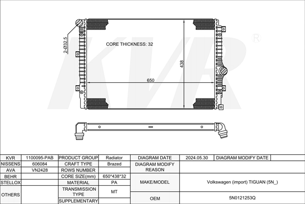 VOLKSWAGEN SUV,2015-18 CDVC RADIATOR