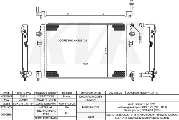 AUDI HATCHBACK,2012- CUNA RADIATOR