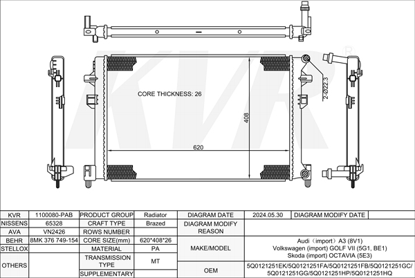 VOLKSWAGEN HATCHBACK,2012- CUNA RADIATOR