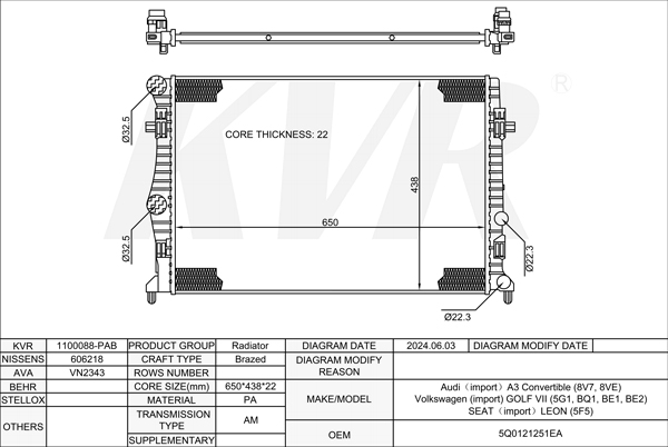 VOLKSWAGEN HATCHBACK,2012-17 CPVA RADIATOR