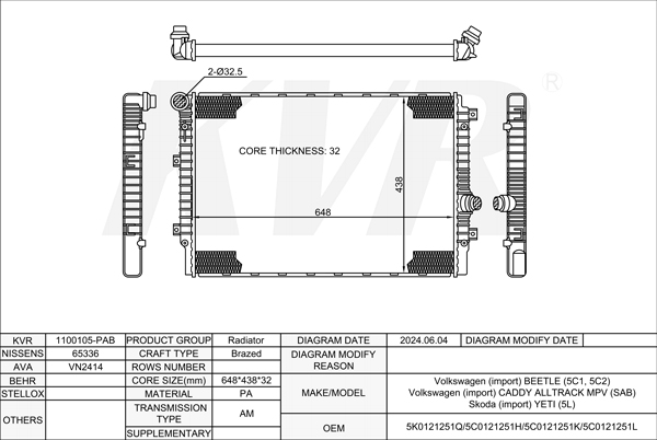 VOLKSWAGEN HATCHBACK,2014-19 CUUB RADIATOR