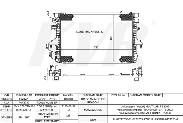 VOLKSWAGEN BUS,2003- BDL RADIATOR