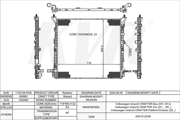 VOLKSWAGEN BUS,2016-24 DAUB RADIATOR