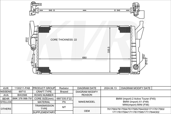 BMW MPV,2015-18 B38 A15 A RADIATOR