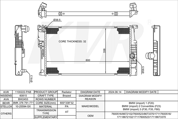 BMW CONVERTIBLE,2014- B47 D20 A RADIATOR
