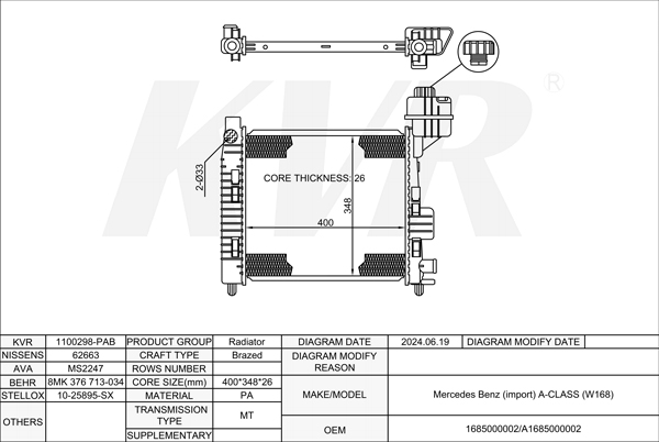 MERCEDES BENZ HATCHBACK,1997-2004 M 166.960 RADIATOR
