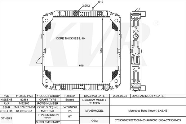 MERCEDES BENZ,1984-98 OM 366.999 RADIATOR