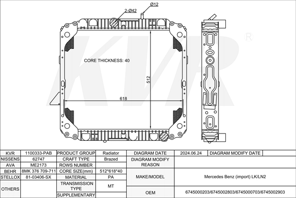 MERCEDES BENZ,1984-98 OM 904.905 RADIATOR