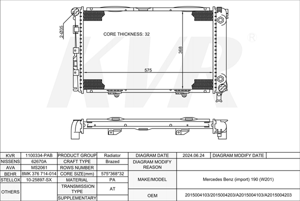 MERCEDES BENZ SALOON,1982-93 OM 601.911 RADIATOR