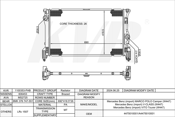 MERCEDES BENZ BUS,2015- OM 651.950 RADIATOR